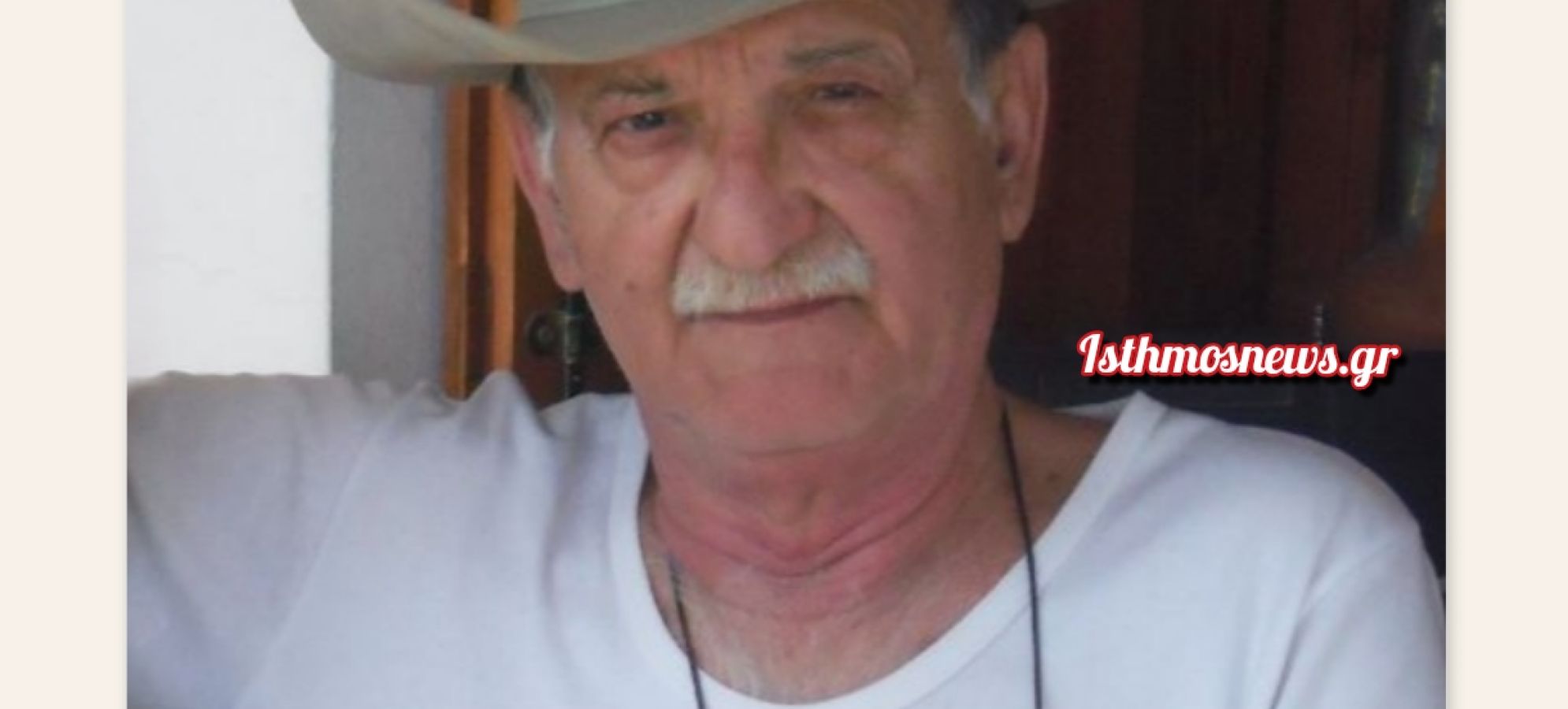 Έφυγε ένας άνθρωπος που σφράγισε την πορεία της Κορίνθου – Αύριο η κηδεία του Τάκη Δαλακλείδη